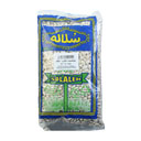 لوبیا سفید 900 گرمی سلاله