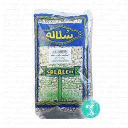 لوبیا سفید 900 گرمی سلاله