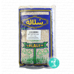 جو پوست کنده 900 گرمی سلاله