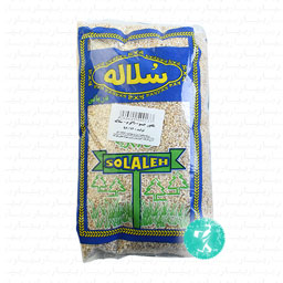 بلغور جو 900 گرمی سلاله