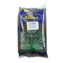 ماش 900 گرمی سلاله