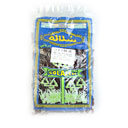 کشمش پلویی 450 گرمی دریان