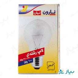 لامپ رشته ای 100 وات نارون لیان