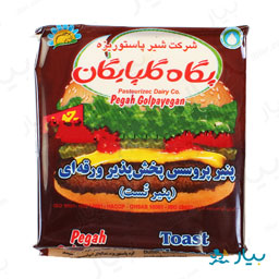 پنیر پروسس پخش پذیر ورقه ای (پنیر تست) 180 گرمی پگاه گلپایگان