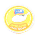 ماست موسیر سبو 100 گرمی هراز