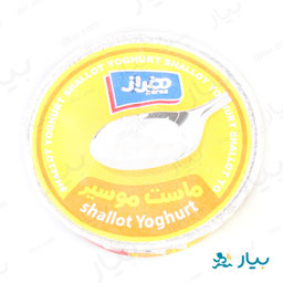 ماست موسیر سبو 100 گرمی هراز