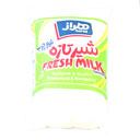 شیر نیم چرب نایلونی 850 میلی لیتری هراز