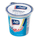 ماست کم چرب باویتامینD3 750 گرمی هراز