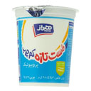 ماست کم چرب D3ویتامین 450 گرمی هراز