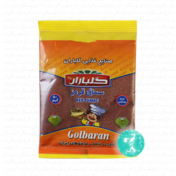 سماق قرمز 50 گرمی گلباران