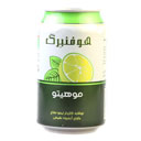 نوشابه گازدار موهیتو 330 میلی لیتری هوفنبرگ