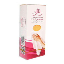 دستمال میکروفایبر مخصوص شیشه ناژه