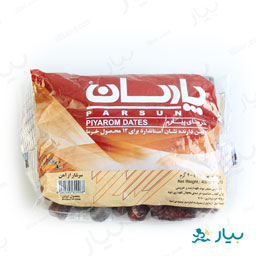 خرمای پیارم 400 گرمی پارسان