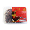 خرما پیارم 500 گرمی پارسان