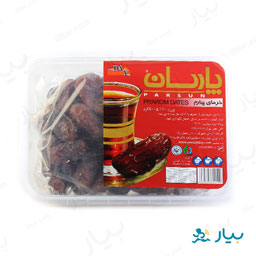 خرما پیارم 500 گرمی پارسان