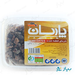 خرمای قطعه شده 250 گرمی پارسان