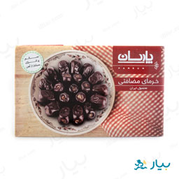 خرمای مضافتی 550 گرمی پارسان