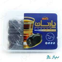 خرمای مضافتی 720 گرمی پارسان