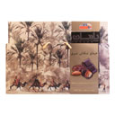 خرمای شکلاتی شیری 280 گرمی پارسان