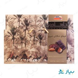 خرمای شکلاتی شیری 280 گرمی پارسان