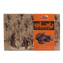 خرما ربی 450 گرمی پارسان
