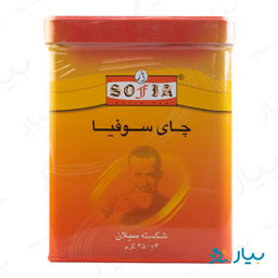 چای شکسته سیلان 450 گرمی سوفیا