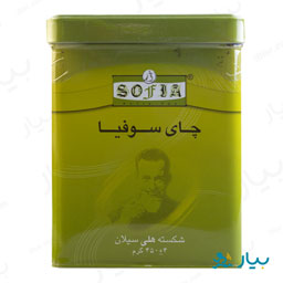 چای شکسته هلی سیلان 450 گرمی سوفیا