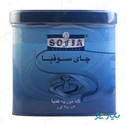 چای کله مورچه کنیا 450 گرمی سوفیا