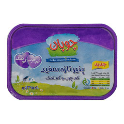 پنیر کم چرب و کم نمک 315 گرمی چوپان
