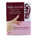 پد لاک پاک کن 5 عددی پانو