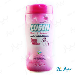 دستمال مرطوب پاک کننده آرایش 70 عددی لوسین