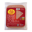 کالباس 70 درصد گوشت قرمز 250 گرمی هایدا