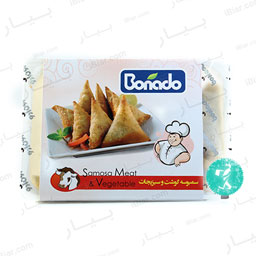 سمبوسه گوشت و سبزیجات 400 گرمی بونادو