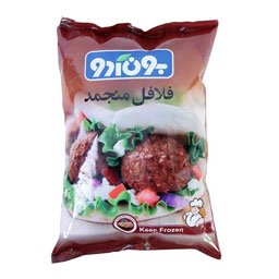 فلافل 950گرمی بونادو