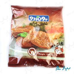 شامی کباب 1000 گرمی بونادو