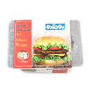 همبرگر گوشت قرمز 90 درصد 450 گرمی بونادو