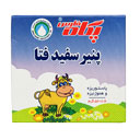 پنیر سفید فتا 520 گرمی پگاه فارس