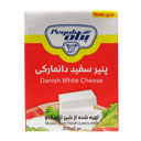 پنیر سفید دانمارکی 210 گرمی پگاه