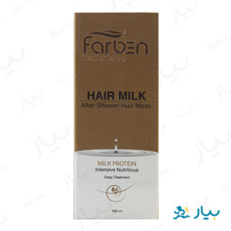 شیر مو تقویت کننده مغذی تارمو 100 میلی لیتری فاربن