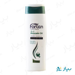 شامپو 1×2 موهای آسیب دیده حاوی روغن آووکادو 250 میلی لیتری فاربن