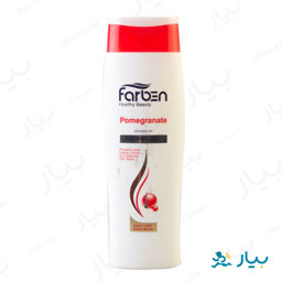 شامپو شوینده موی رنگ شده حاوی عصاره انار 250 میلی لیتری فاربن