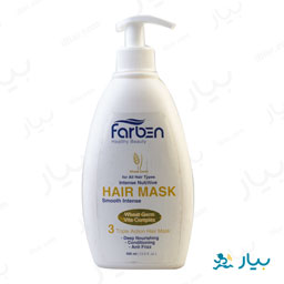 ماسک مو جوانه گندم 400 میلی لیتری فاربن