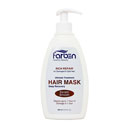 فاربن ماسک مو کراتین 400 میلی