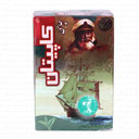 چای سیلان 100 گرمی کاپیتان