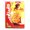چای دلفین باروتی سیلان 450 گرمی کاپیتان