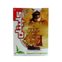 چای دارجیلینگ آسام 450گرمی کاپیتان