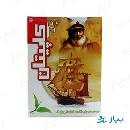چای دارجیلینگ آسام 450گرمی کاپیتان