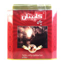 چای نقره ای فلزی پاکت 450 گرمی کاپیتان