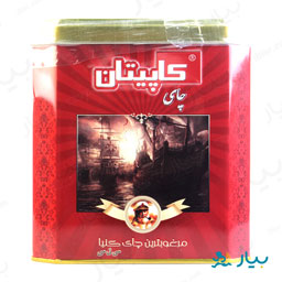 چای نقره ای فلزی پاکت 450 گرمی کاپیتان