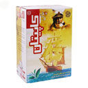 چای شکسته دارجیلینگ هندوستان با طعم هل 450 گرمی کاپیتان